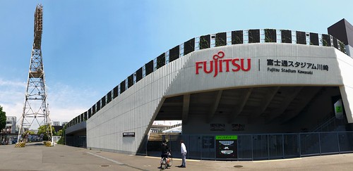 富士通製パソコンの捨て方や処分する方法をまとめてみました