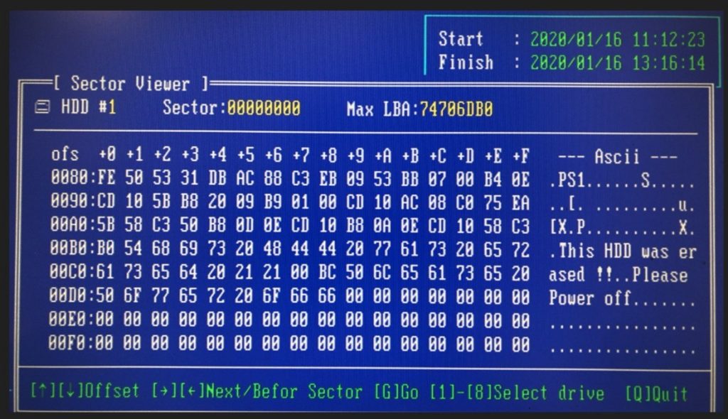 リネットジャパン提供のデータ消去ソフトでフォーマットする方法　消去終了画面