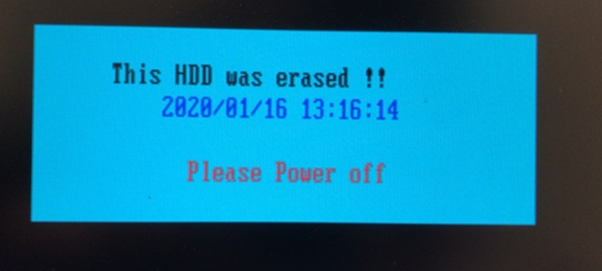 リネットジャパン提供のデータ消去ソフトでフォーマットする方法　消去後起動画面